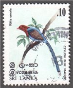 Sri Lanka Scott 564 Used